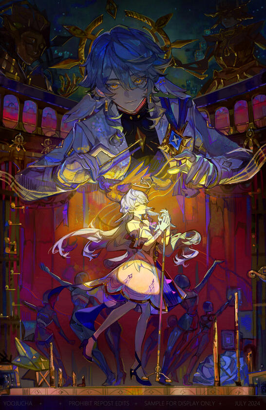 Honkai Star Rail Print